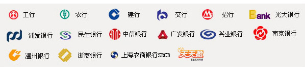 网上开户